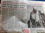 Осама бен Ладен - умеренный оппозиционер