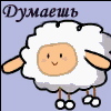 Аватар для __Stump__