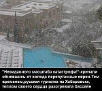 Всякие всякости