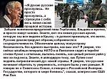 Всякие всякости
