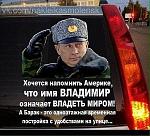 Всякие всякости