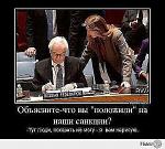 Всякие всякости